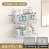 Estante de almacenamiento para inodoro, estante de baño para colgar en la pared sin perforaciones, inodoro, lavabo, estante de almacenamiento
