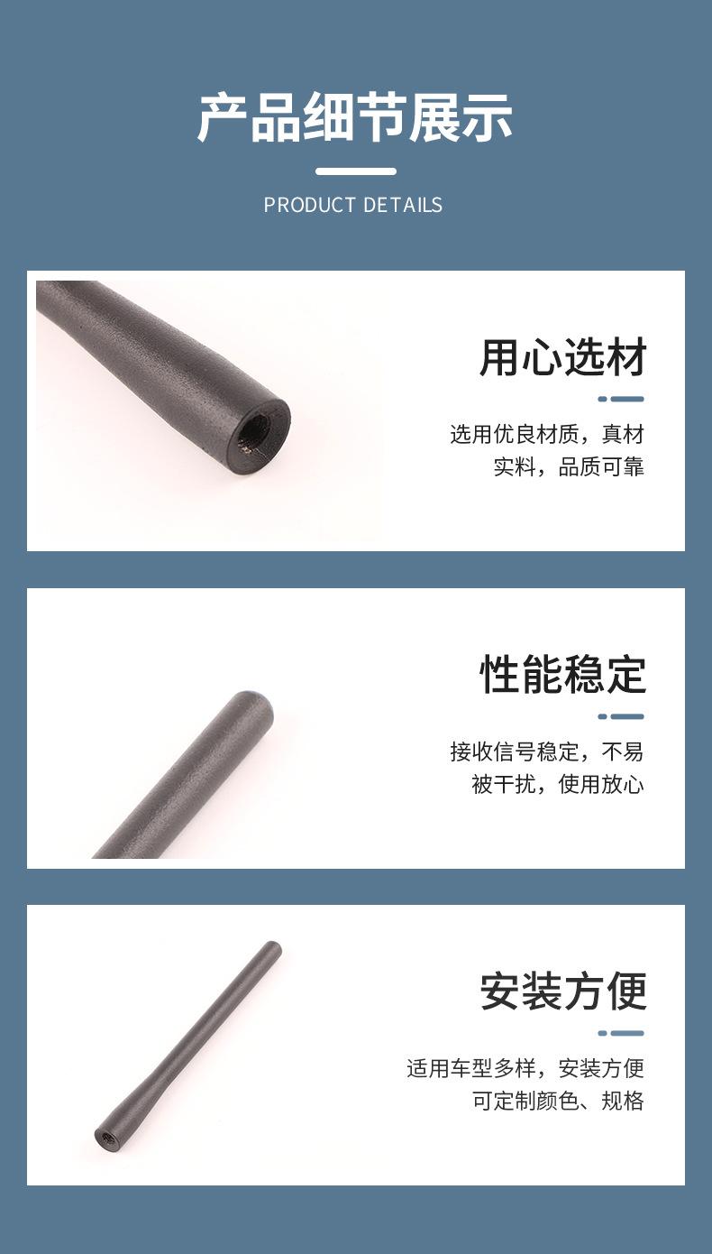 详情_06.jpg