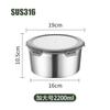 Tazón de Acero Inoxidable para Conservar Frescura Doméstico Grado Alimenticio Almacenamiento en Refrigerador Caja para Conservar Frescura con Tapa Cocina Redondo Caja para Llenar Material de Alimentos