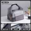 Cesta Portátil para Banho de Dormitório Estudantil Bolsa para Artigos de Higiene Pessoal de Banho Público Masculina e Feminina Bolsa de Banho com Grande Capacidade e Drenagem