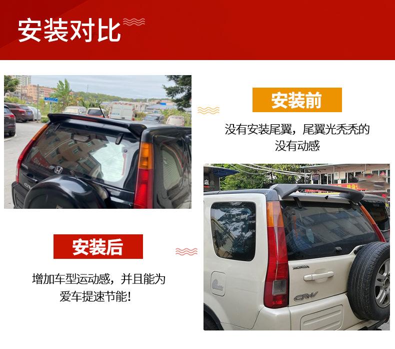 详2.png