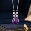 Collar de Plata de Ley 925 Trébol de Cuatro Hojas de la Suerte para Mujer Lujo Accesible Cadena para Clavícula de Amatista Natural de Alta Gama Colgante de Flor Ins