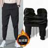 Calças esportivas casuais masculinas de primavera e outono Calças de moletom Harlan Calças skinny ankle pants Estilo coreano Calças slim masculinas na moda