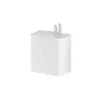 Adequado para Carregador Oppo K10 67W Super Flash Charging K10X/Reno9/9Pro/A1Pro Carregamento Rápido para Celular