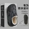 Pantuflas de Algodón Impermeables Eva para Hombre, Zapatos Casuales de Algodón para Invierno al Aire Libre, Pantuflas de Algodón Calientes de Felpa para Interiores para Hombre al por Mayor