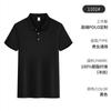 Camisa publicitaria de cultura de solapa de verano, mono de manga corta personalizado, camisa polo de seda de hielo bordada, logotipo impreso personalizado