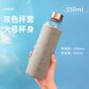 Vaso de Agua de Vidrio para Mujer con Buen Aspecto Estilo Ins Transparente Para Llevar Portátil de Gran Capacidad Vaso para Beber Se Puede Pedir con L Producto Nuevo