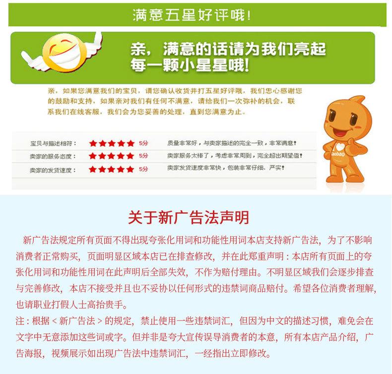 防尘布_10