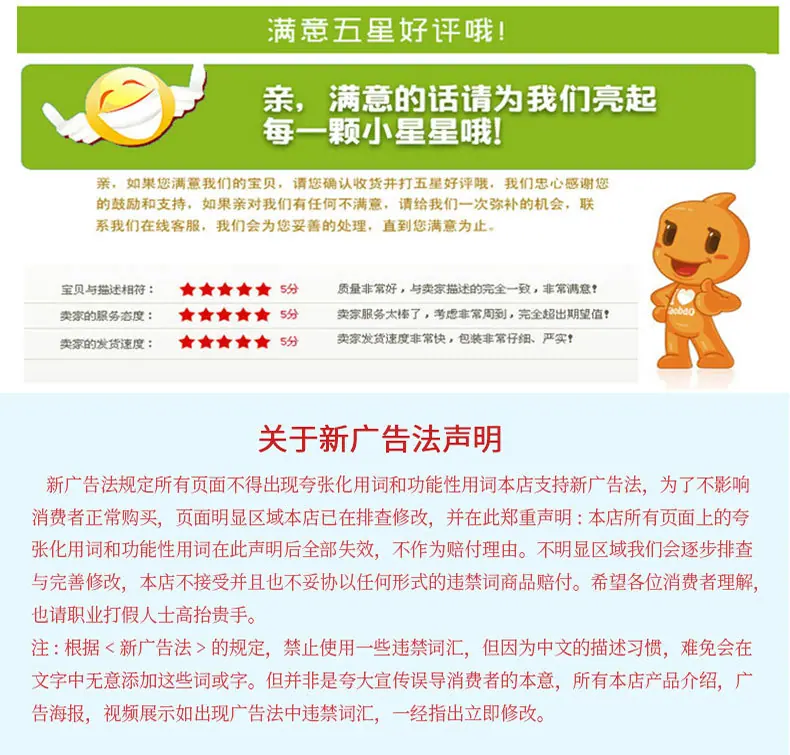 防寒布_10