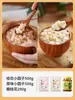 Bolas de Arroz Glutinoso de Osmanthus, Bolas de Arroz Glutinoso de Amora Congelada, Bolas de Taro de Sabores Variados para o Festival das Lanternas, Pó sem Recheio, Bolas de Vinho de Arroz Comerciais