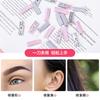 Recortador Eléctrico Multifuncional para Cejas, Peine para Cejas, Cortapelos para Bebé, Herramienta para Depilación Privada, Recortador Universal, Modelo Original