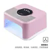 Lâmpada de Unha de Alta Potência 144W para Esmalte em Gel Transfronteiriço, Lâmpada de Cura com Fonte de Luz Dupla UV/LED, Especializada para Salões de Unhas