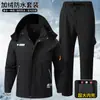 Venda Quente Transfronteiriça Conjunto de Roupa de Trabalho Camuflada Impermeável com Forro de Veludo para o Inverno Roupa para Homem Jaqueta Resistente ao Desgaste Proteção contra o Frio Roupas de Proteção do Trabalho Trabalhador ao Ar Livre