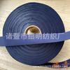 Tira de borde de poliéster algodón de 2.6 cm de ancho tira de tela para envolver bordes de sarga para plato grande borde de zapato de tela plantilla borde de ropa tira enrollada cinturón de tela