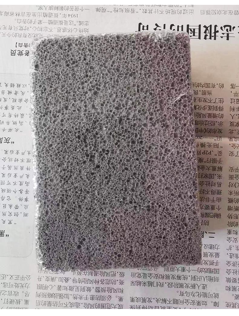 详情页_14