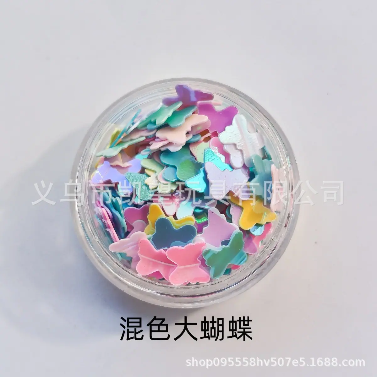 微信图片_2025-08-11_092915_257