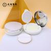 En Stock Caja Cojín Redonda Cepillada para Cuidado de la Piel Caja de Empaque para Crema BB Caja Vacía para Base Material de Empaque Cosmético Lote Lujo Ligero