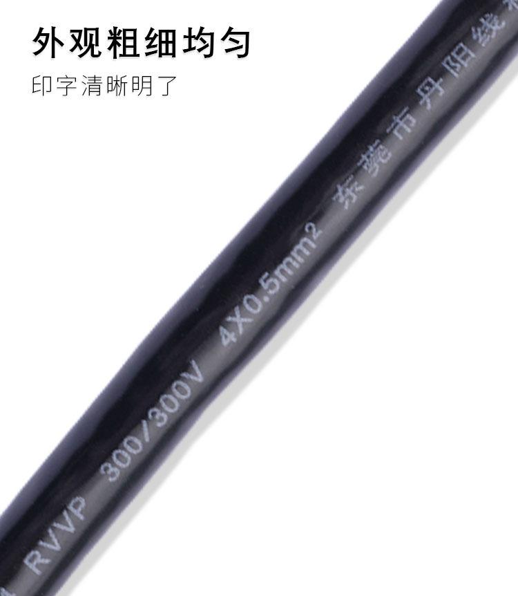 详情-印字01