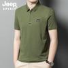 JEEP SPIRIT 23 nueva camiseta de manga corta para hombre casual de negocios combinable moda polo de solapa camiseta de algodón