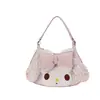 Alto Valor Estético, Estilo Nuevo, Versátil para Viajar, Lindo y Dulce para Niñas, Fresco y Sencillo para el Uso Diario, Bolso de Hombro Estilo Coreano