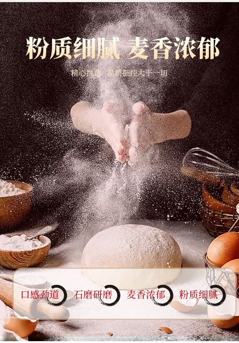 石磨10KG_04.jpg