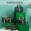 Bolsa Cosmética de Malha com Logo Personalizado, Bolsa de Higiene Portátil, Bolsa de Armazenamento de Cosméticos, Pequeno Pedido de Fábrica Armazenamento para Viagem
