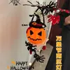 Bastón Torcido de Halloween Estilo Gótico Espina Rosa Bastón de Mano Kit de Materiales DIY Bastón Mágico Luminoso Creativo para Niños