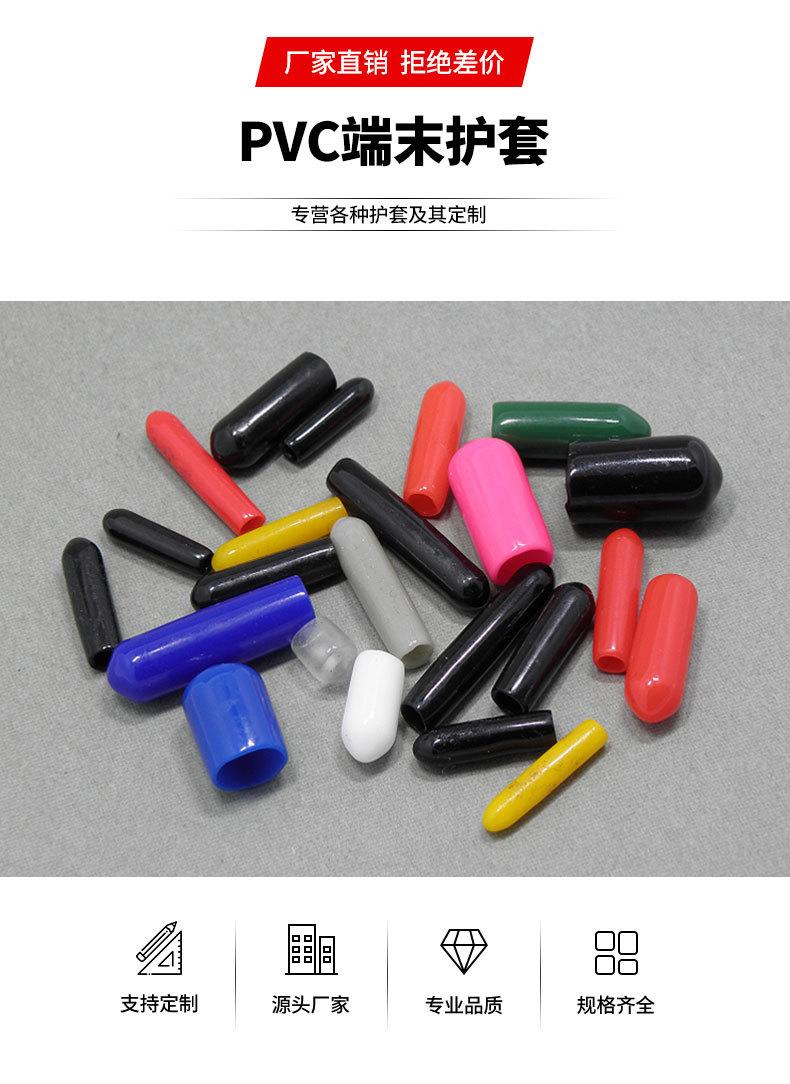 1-3-白_01