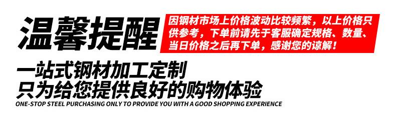详情页_01