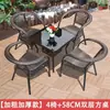Mesa y Sillas de Ocio para Balcón Juego de Tres Piezas Combinación Mesa y Sillas de Ocio para el Té Sillas de Mimbre para Patio Mesa y Sillas de Mimbre para Exteriores