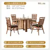 Mesa y Sillas de Comedor de Ratán y Madera Maciza Estilo Wabi-Sabi Lulin, Juego Completo de Mesa y Sillas de Comedor Estilo Antiguo para Apartamento Pequeño, B&B, Hotel
