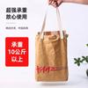 Bolsa de Papel Dupont Lavável, Personalizada com Logotipo Impresso, Bolsa Satchel Dupont Resistente a Rasgos, Bolsa Transversal de Lona com Padrão Personalizado