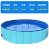 Tina de Baño para Perros Mascotas, Piscina Plegable Grande para Perros, Cubo de Baño, Tina de Baño para Gatos, Tina de Baño para Bebés