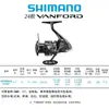 Carretilha de pesca SHIMANO 24 VANFORD Wanford roda de spinning roda de casting Luya roda de pesca de rocha pesca em mar roda de casting de costa