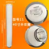 Elemento de Filtro de Alto Flujo de 40 pulgadas, Elemento de Filtro Plegable de Flujo Grande, Elemento de Filtro de Seguridad, Parker Anillo Único Anillo Doble 3m Pall