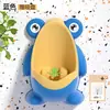 Orinal infantil, orinal para bebé niño, orinal de pie, orinal de pared, inodoro, orinal especial para niño, conveniente