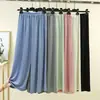 Estilo Nuevo de Verano Pantalones de Pierna Ancha Holgados Adelgazantes de Seda de Hielo Estilo Coreano Casual Talla Grande Color Sólido Versátiles Leggings Cortos