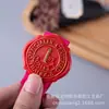 Medalla flor de ciruelo etiqueta de plástico decoración colgante etiqueta de plástico pintada insignia insignia venta caliente transfronteriza