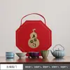 El Juego de Té de las Cinco Famosas Hornos de la Ciudad Prohibida, Una Tetera y Cuatro Tazas, Juego en Caja de Regalo, Tetera y Tazas de Té de Cerámica Kung Fu, Regalo de Alta Gama