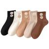 Calcetines sonrientes estilo coreano para mujer, otoño e invierno, estilo callejero, calcetines de skate, calcetines casuales versátiles personalizados de celebridad de Internet, venta al por mayor