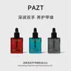 Aceite Esencial para Uñas de Manos Pazt Aceite Esencial Nutritivo y Fragante 18ml Aceite para Uñas de Manos Reafirmante Anti-Arrugas Hidratante e Hidratante para Manos