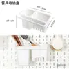 Tablero perforado de repuesto, estante de almacenamiento sin perforaciones, caja de almacenamiento, adecuado para puertas de entrada con accesorios de gancho Scosidis