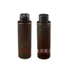 Frasco Marrom com Tampa de Rosca 120ml Tampa Comum Frasco de Ombro Plano Frasco Dispensador de Condicionador 120ML Frasco com Tampa de Rosca Frasco de Condicionador