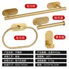 Anillo Portatoallas de Acero Inoxidable Toallero Portarrollos de Papel Higiénico Portatoallas de Baño Accesorios de Baño Toallero de Baño Barra Portatoallas de Baño No Requiere Taladro