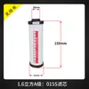 Elemento filtrante purificador pintura en aerosol desengrasante eliminación de agua filtro separador de aceite y agua compresor de aire elemento filtrante