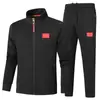 Traje deportivo para hombre y mujer del equipo de China de Primavera y Otoño, servidor nacional, con cuello alto, chaqueta con cremallera y pantalones, apariencia de entrenamiento para equipo estudiantil