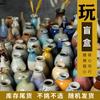 Adornos de Escritorio de Cerámica Artística Vintage Estilo Ins para Criar Decoraciones de Hierbas de Cobre Pequeño Jarrón Cerámica Hecha a Mano de Jingdezhen
