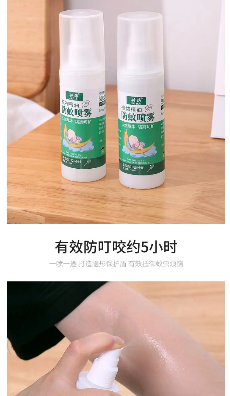 未标题-2_05.jpg