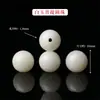 Fábrica Directa de Cuentas Estilo Antiguo Luna Estrella Bodhi Venta Directa Accesorios para Joyería DIY Cuentas Budistas Cuentas de Oración Pulseras Artesanales Cuentas Sueltas Semiacabadas