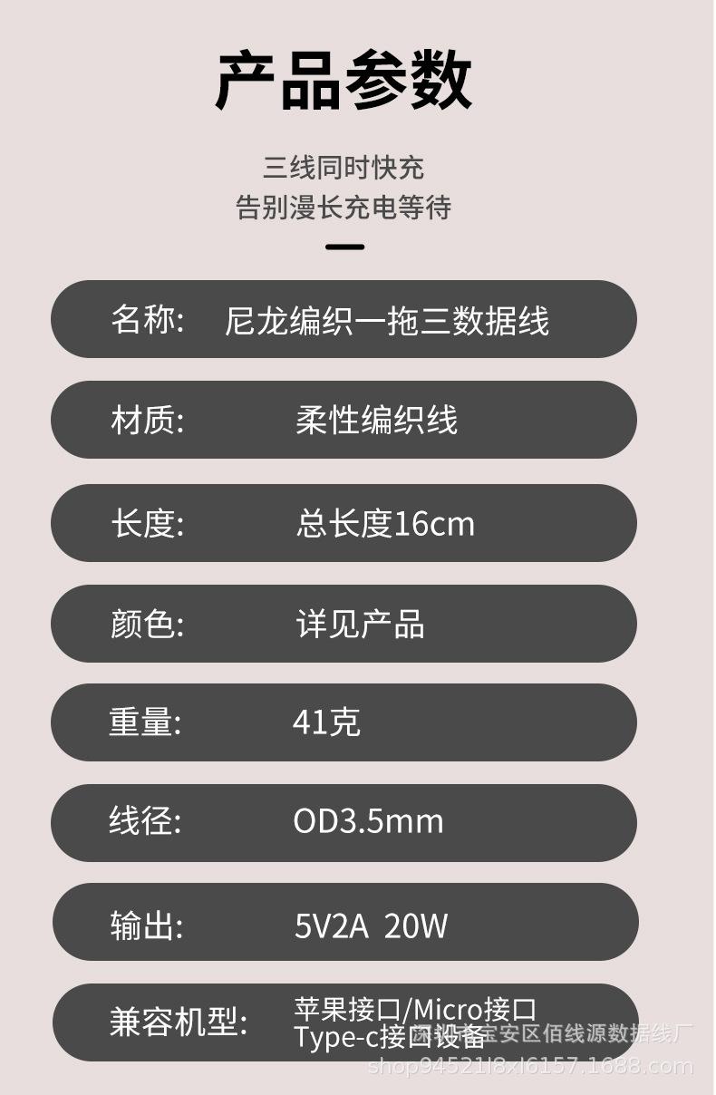 第二款_08.jpg